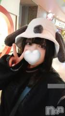 上越デリヘルわちゃわちゃ(ワチャワチャ) にこ☆性欲大爆発ド変態娘☆(19)の3月3日写メブログ「明日から❤️❤️」