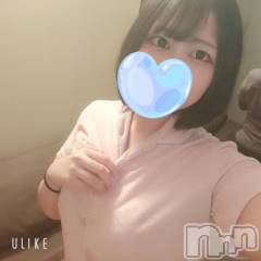 上越デリヘルわちゃわちゃ(ワチャワチャ) にこ☆性欲大爆発ド変態娘☆(19)の6月17日写メブログ「お礼💌」