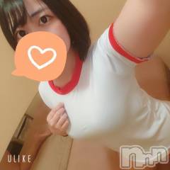 上越デリヘルわちゃわちゃ(ワチャワチャ) にこ☆性欲大爆発ド変態娘☆(19)の7月11日写メブログ「出勤❣️」
