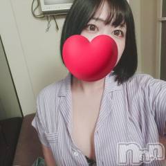 上越デリヘルわちゃわちゃ(ワチャワチャ) にこ☆性欲大爆発ド変態娘☆(19)の7月16日写メブログ「お礼💌仲良し様♡」