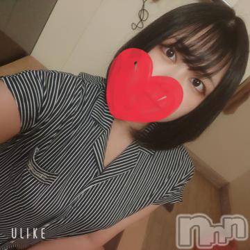 上越デリヘル わちゃわちゃ(ワチャワチャ) にこ☆性欲大爆発ド変態娘☆(19)の11月19日写メブログ「今日も♡」
