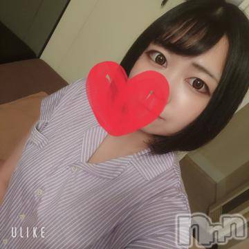上越デリヘル わちゃわちゃ(ワチャワチャ) にこ☆性欲大爆発ド変態娘☆(19)の11月19日写メブログ「よくある質問🤗」