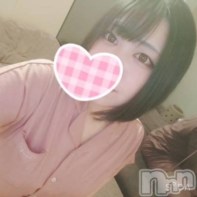 上越デリヘル わちゃわちゃ(ワチャワチャ) にこ☆性欲大爆発ド変態娘☆(19)の5月7日写メブログ「お礼💌」