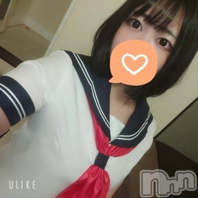 上越デリヘル わちゃわちゃ(ワチャワチャ) にこ☆性欲大爆発ド変態娘☆(19)の6月11日写メブログ「完売ありがと✨️」