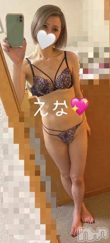 上越デリヘルわちゃわちゃ(ワチャワチャ)えな☆刺激注意！ド変態娘☆(23)の2023年6月3日写メブログ「今日も我慢出来ない...🏩💖」