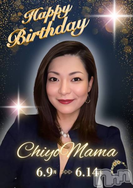 ʥå륺СSNACK Himawari(ʥåҥޥ)  2025ǯ69̥֥♥️ޥBirthdayEvent♥️