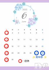 ĮХ顦(饦󥸥ǥ)ΤŹ®6