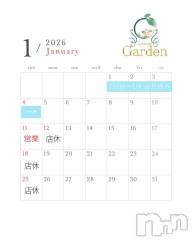 古町キャバクラ・クラブ(ラウンジガーデン)のお店速報「【1月営業日】」