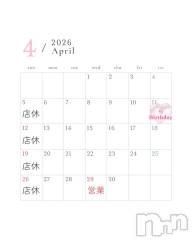 ��Į����Х��顦�����(�饦�󥸥����ǥ�)�Τ�Ź®���4��Ķ�����