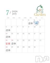 ��Į����Х��顦�����(�饦�󥸥����ǥ�)�Τ�Ź®���7��Ķ�����