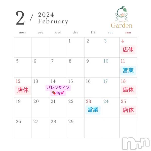 ĮХ顦lounge Garden(饦󥸥ǥ)  2024ǯ21̥֥2Calendar