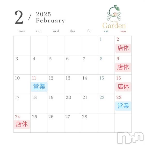 ĮХ顦lounge Garden(饦󥸥ǥ)  2025ǯ210̥֥2Ķ