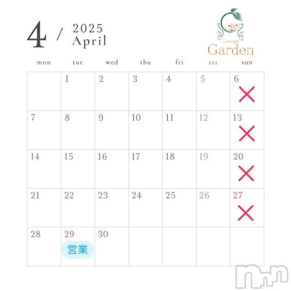 ĮХ顦lounge Garden(饦󥸥ǥ)  2025ǯ44̥֥4Ķ