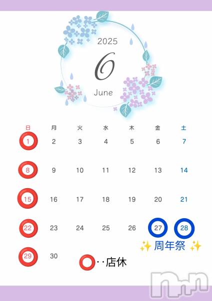 ĮХ顦lounge Garden(饦󥸥ǥ)  2025ǯ62̥֥6