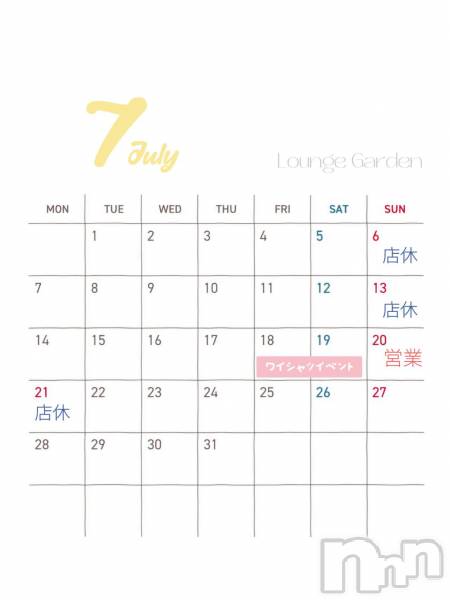 ĮХ顦lounge Garden(饦󥸥ǥ)  2025ǯ73̥֥7Ķ