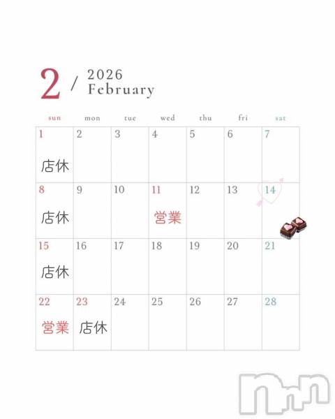 ��Į����Х��顦�����lounge Garden(�饦�󥸥����ǥ�) �� 2026ǯ2��2���̥�֥�����2��Ķ�����