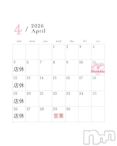 ��Į����Х��顦�����lounge Garden(�饦�󥸥����ǥ�) �� 2026ǯ4��1���̥�֥�����4��Ķ�����