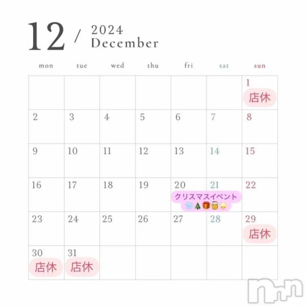 ĮХ顦lounge Garden(饦󥸥ǥ)  2024ǯ1210̥֥֡12Ķȥۡ