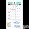 ĮХ顦 lounge Garden(饦󥸥ǥ)52Ź®5Ķ
