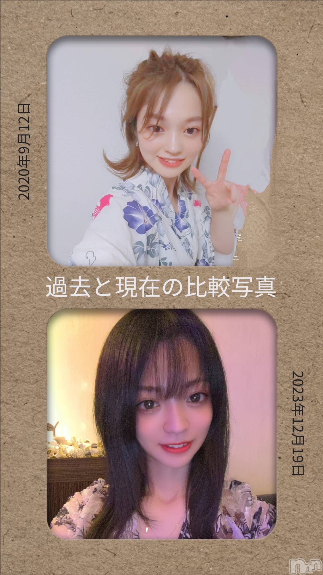 ĮХ顦lounge Garden(饦󥸥ǥ) 2023ǯ1220̥֥Ӽ̿