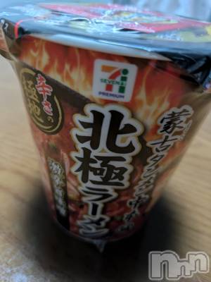 ĮХ顦lounge Garden(饦󥸥ǥ) ߤޥޤ710̥֥710ϡġ