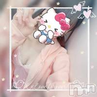 長岡デリヘル ROOKIE(ルーキー) うい☆完全アイドル系美少女(20)の6月11日写メブログ「1日おつかれさま💕」