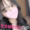 しゅん☆抜群のプロポーション(20)