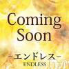 【新人】キヨカ★人気の予感・・・