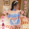 新潟デリヘル ENDLESS-安心の地元新潟の素人のみ-(エンドレス) キヨカ★癒し系な清楚美女(26)の10月11日写メブログ「出勤が段々減っちゃいます🥺」