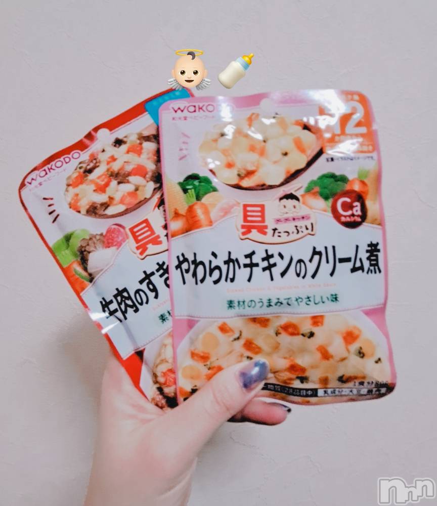 ʥå륺СSNACK Himawari(ʥåҥޥ) Ť1124̥֥👶🍽️