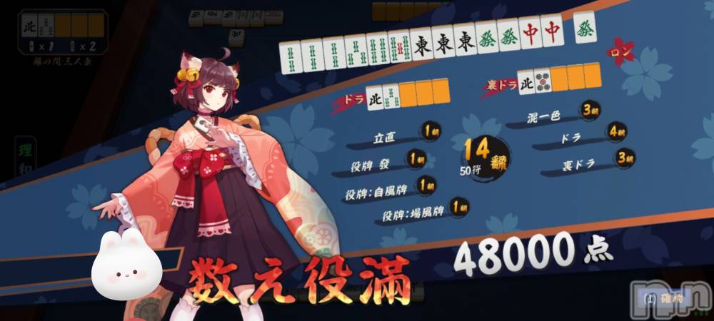 ʥå륺СSNACK Himawari(ʥåҥޥ) Ť129̥֥🀄