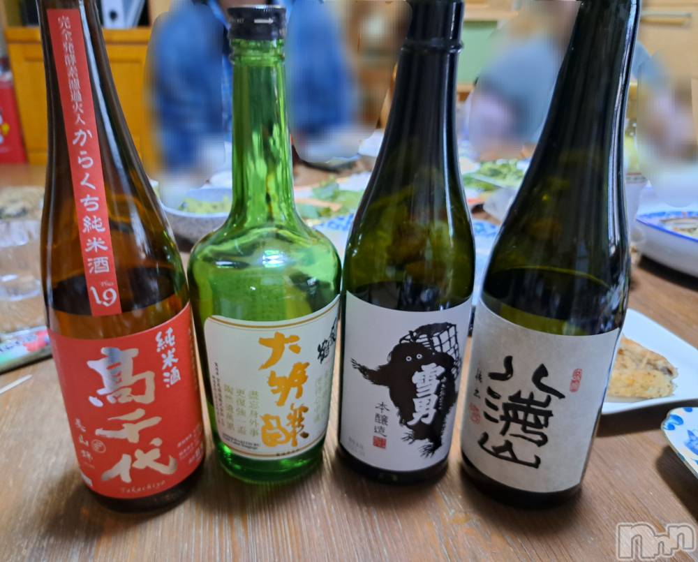 ʥå륺СSNACK Himawari(ʥåҥޥ) Ť15̥֥🎍🍶
