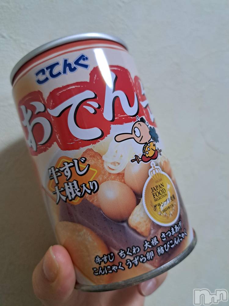 ʥå륺СSNACK Himawari(ʥåҥޥ) Ť125̥֥🫶
