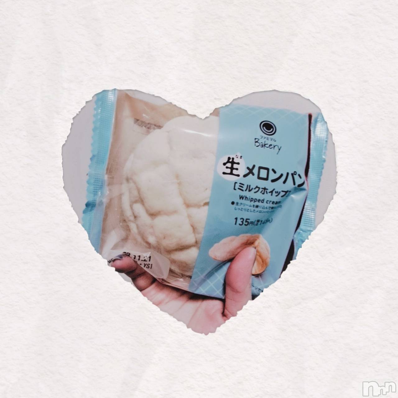 ʥå륺СSNACK Himawari(ʥåҥޥ) 2023ǯ1121̥֥🍈🥯