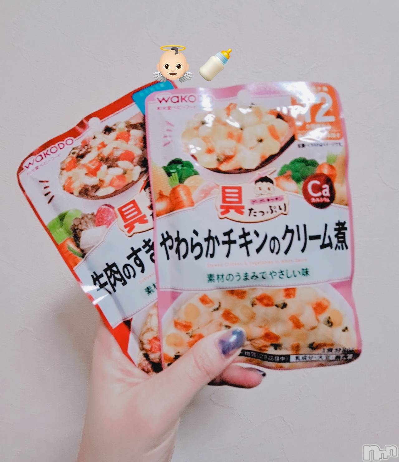 ʥå륺СSNACK Himawari(ʥåҥޥ) 2023ǯ1124̥֥👶🍽️