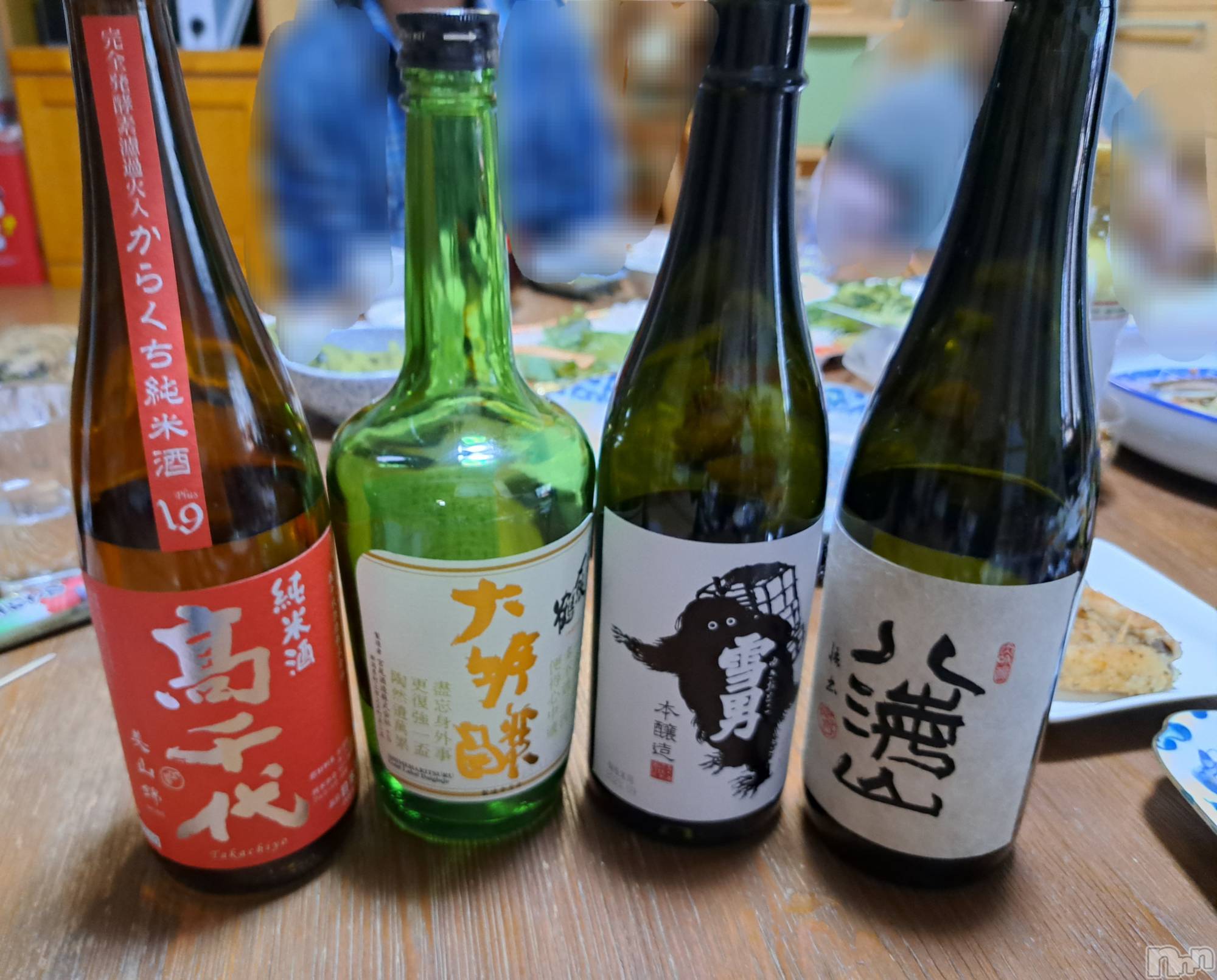 ʥå륺СSNACK Himawari(ʥåҥޥ) 2024ǯ15̥֥🎍🍶