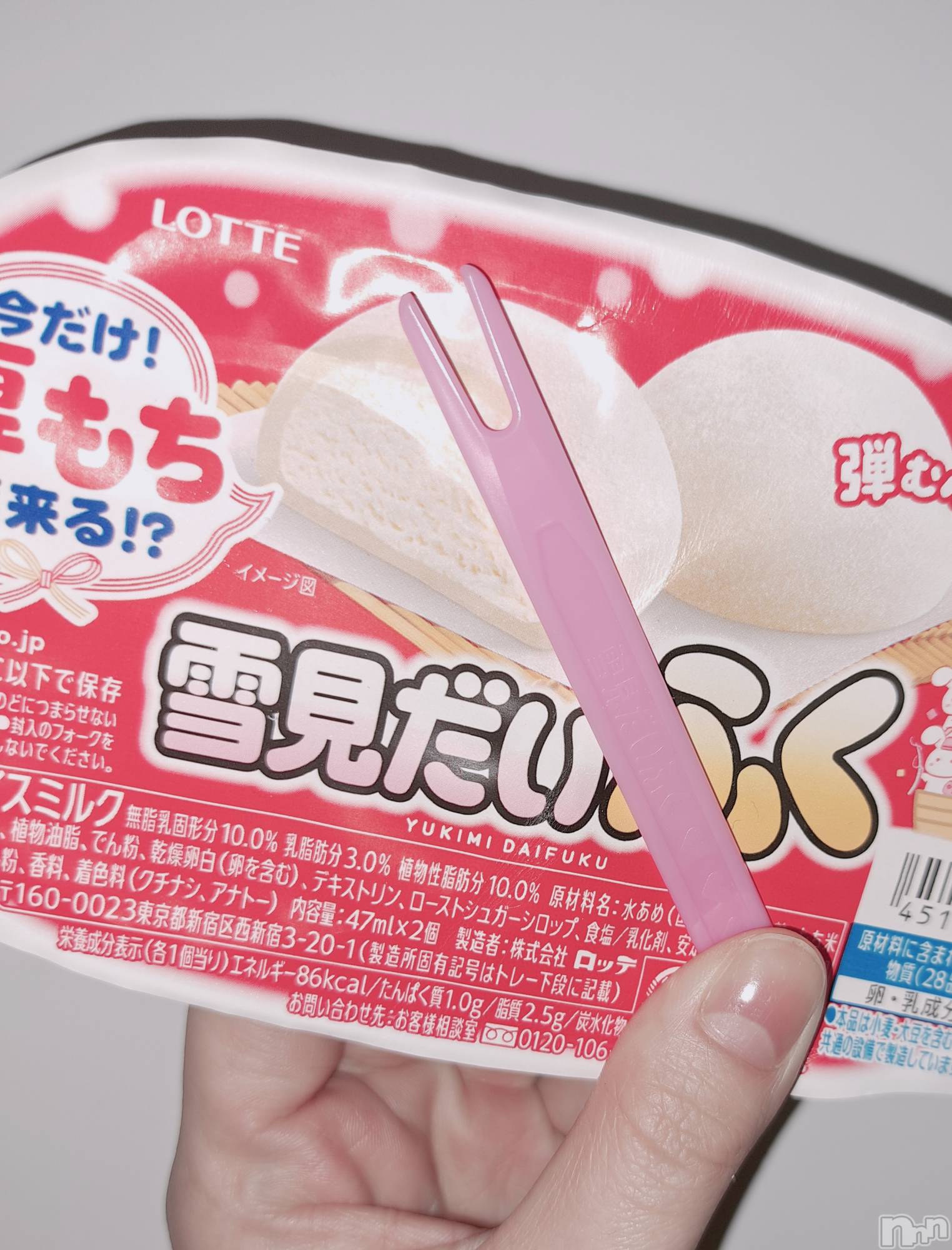 ʥå륺СSNACK Himawari(ʥåҥޥ) 2024ǯ215̥֥🫶💝