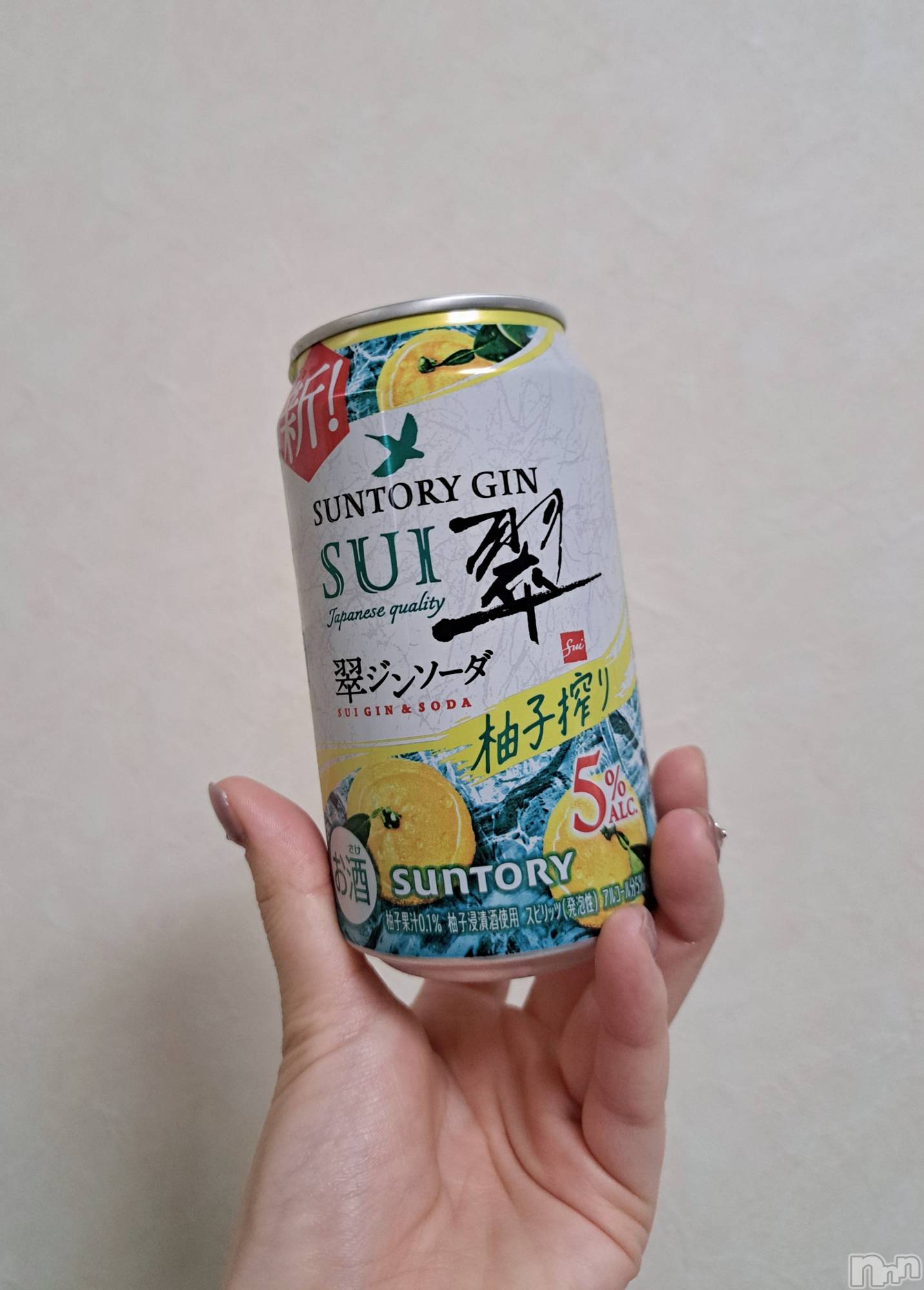 ʥå륺СSNACK Himawari(ʥåҥޥ) 2025ǯ512̥֥🫶