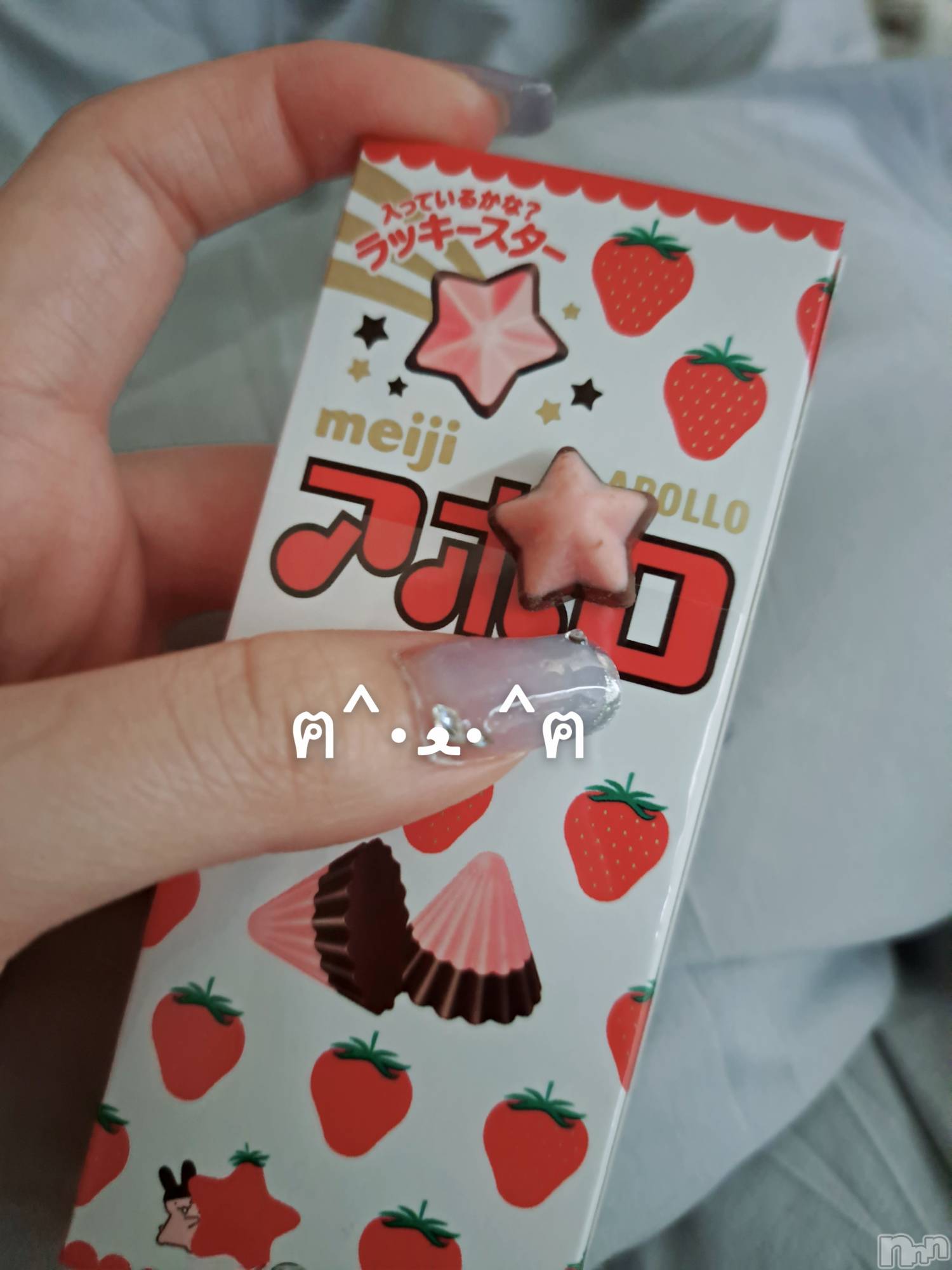 ʥå륺СSNACK Himawari(ʥåҥޥ) 2025ǯ530̥֥🫶