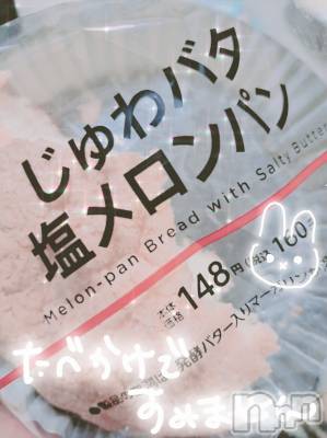 ʥå륺СSNACK Himawari(ʥåҥޥ) Ť(22)1026̥֥֤( ˃ ᵕ ˂ )