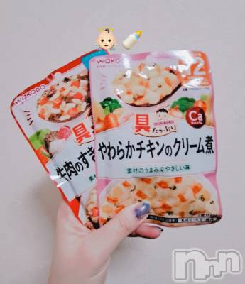 ʥå륺СSNACK Himawari(ʥåҥޥ) Ť(21)1124̥֥👶🍽️