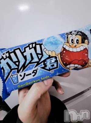 ʥå륺СSNACK Himawari(ʥåҥޥ) Ť(22)1220̥֥֤פ֤Ǥ🌿