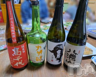 ʥå륺СSNACK Himawari(ʥåҥޥ) Ť(22)15̥֥🎍🍶