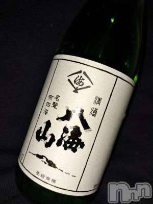ʥå륺СSNACK Himawari(ʥåҥޥ) Ť(22)113̥֥🍶
