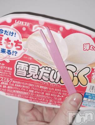 ʥå륺СSNACK Himawari(ʥåҥޥ) Ť(22)215̥֥🫶💝