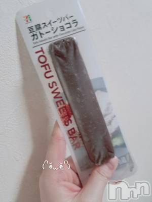 ʥå륺СSNACK Himawari(ʥåҥޥ) Ť(22)424̥֥🫶