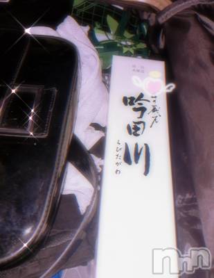 ʥå륺СSNACK Himawari(ʥåҥޥ) Ť(22)55̥֥🫶