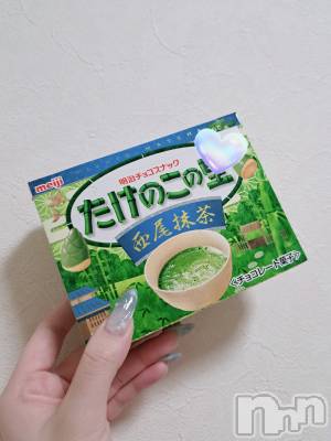 ʥå륺СSNACK Himawari(ʥåҥޥ) Ť(22)731̥֥🫶