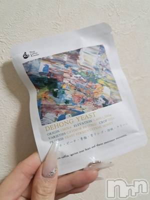 ʥå륺СSNACK Himawari(ʥåҥޥ) Ť(22)221̥֥🫶