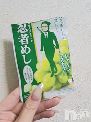 ʥå륺СSNACK Himawari(ʥåҥޥ) Ť(22)227̥֥🫶